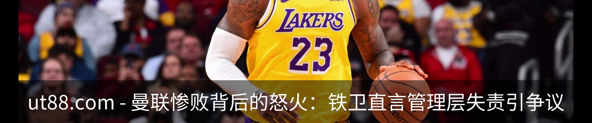 新闻中心