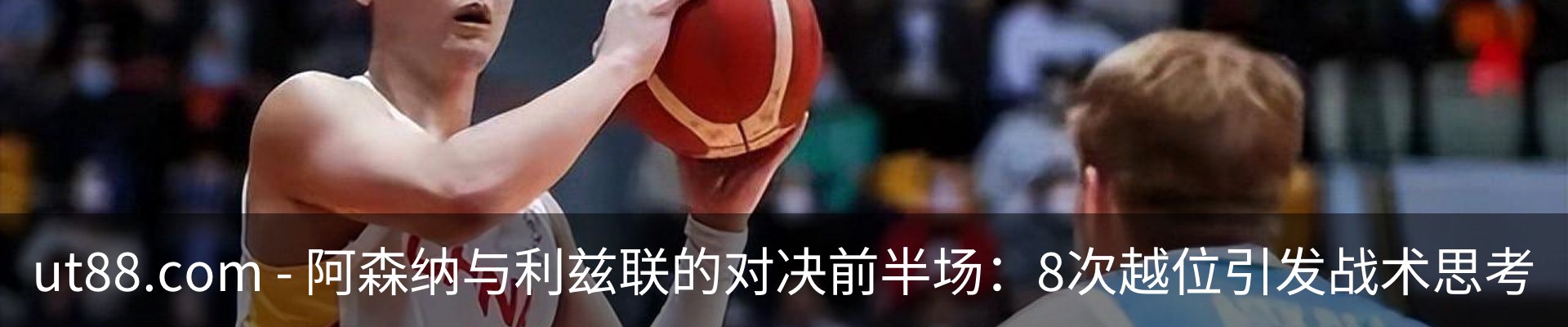 新闻中心